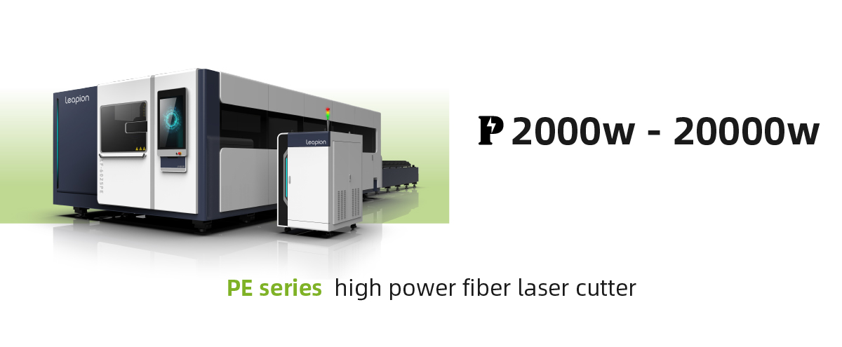 2000w laser cutting machine