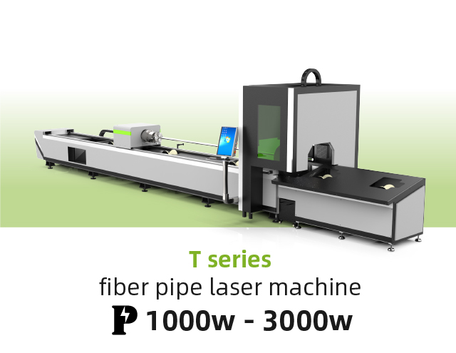 tube laser cutting machine