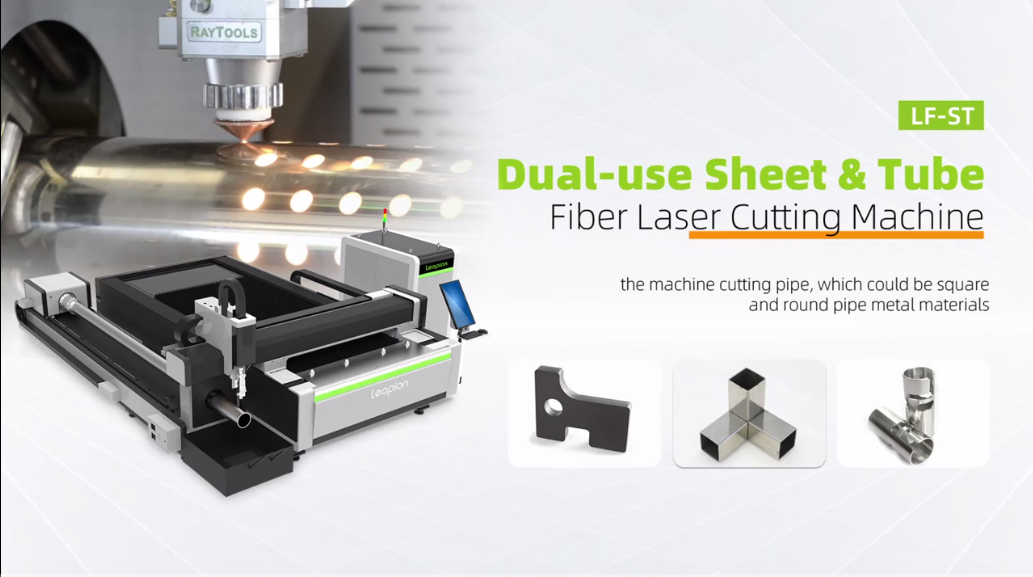 ​Máy cắt Laser sợi quang dạng tấm và ống công dụng kép Leapion 2000W