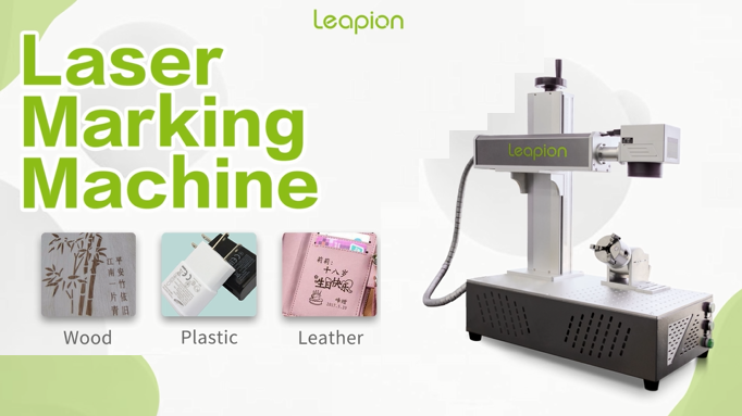 Máy khắc laser sợi Leapion để đánh dấu số logo Hình ảnh