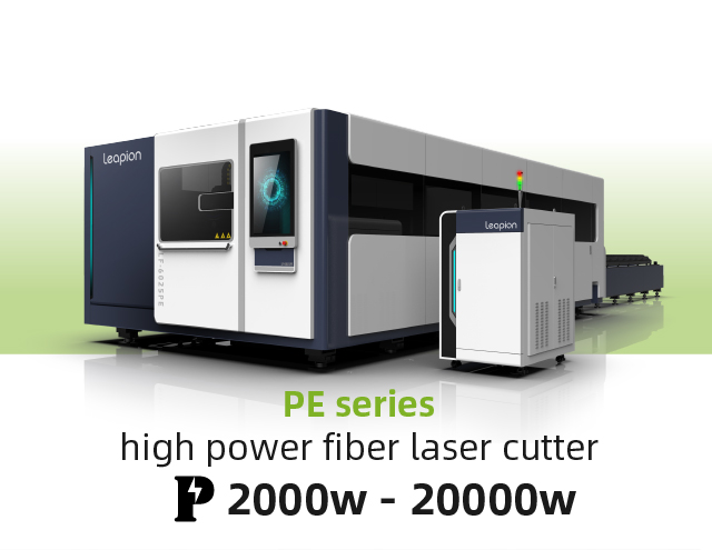 2000w laser cutting machine